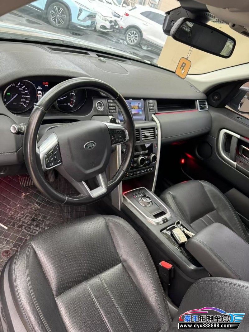 16年路虎发现神行SUV抵押车出售