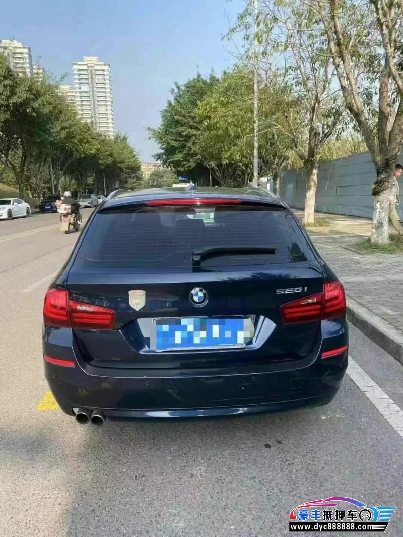 14年宝马5系轿车抵押车出售