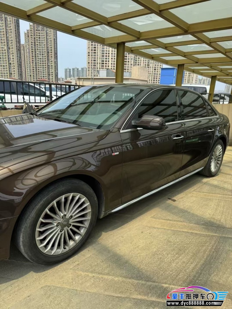 16年奥迪A4L轿车抵押车出售