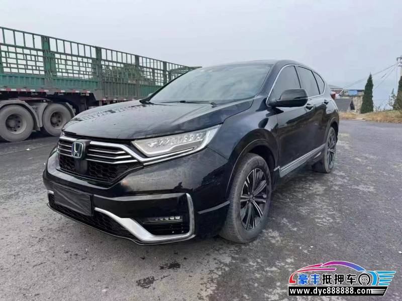22年本田CR-V轿车抵押车出售