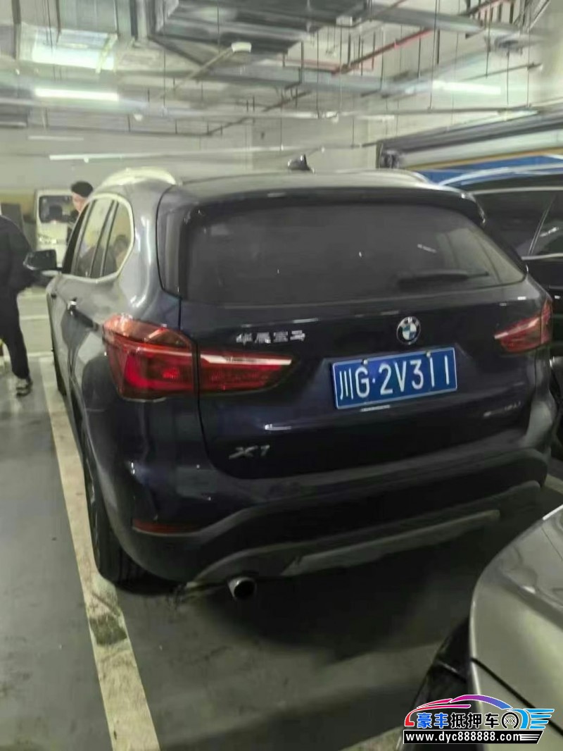 19年宝马X1轿车抵押车出售