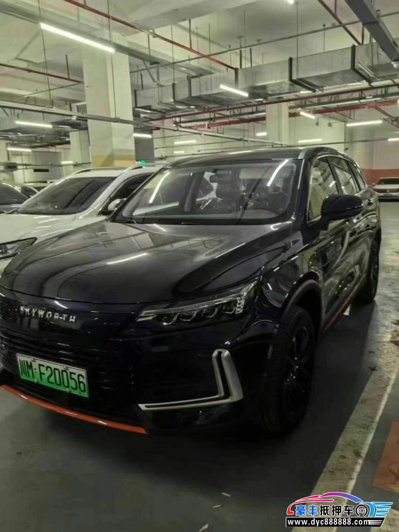 25年创维HT-i轿车抵押车出售