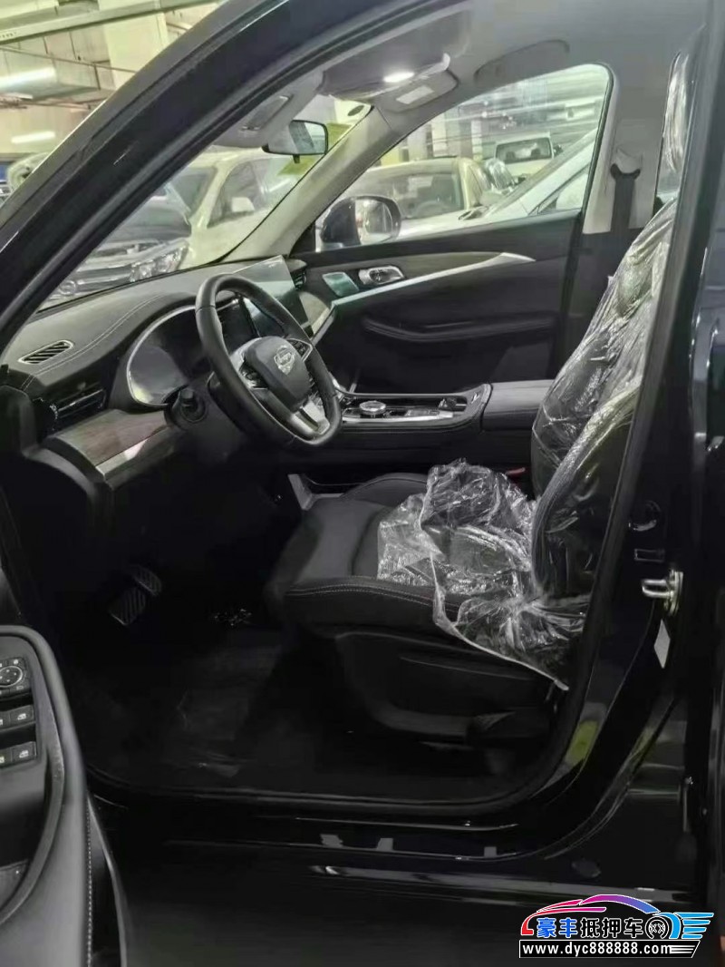 25年创维HT-i轿车抵押车出售