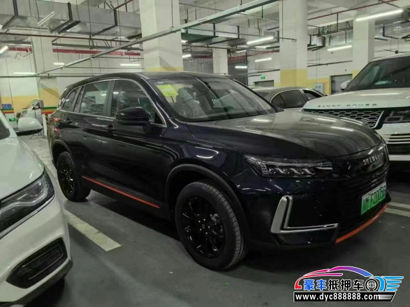 25年创维HT-i轿车抵押车出售