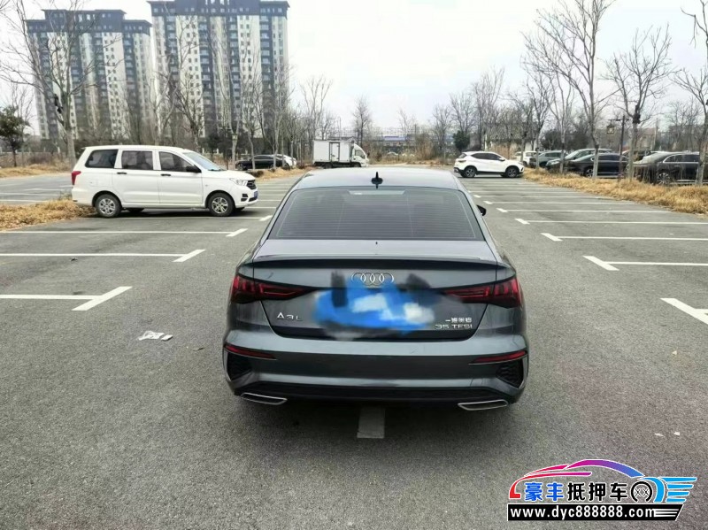 21年奥迪A3轿车抵押车出售