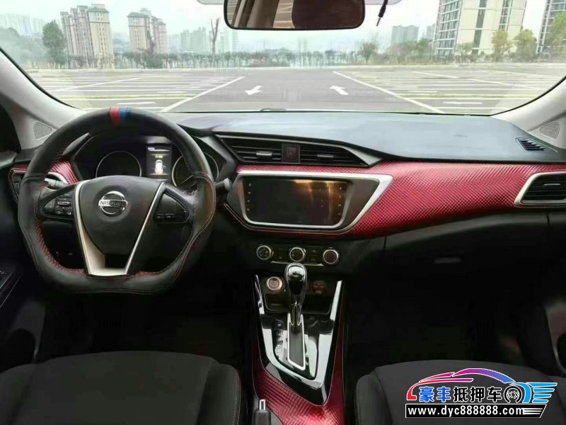 20年日产蓝鸟轿车抵押车出售