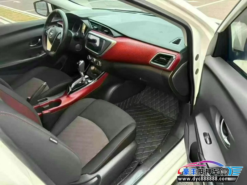 20年日产蓝鸟轿车抵押车出售