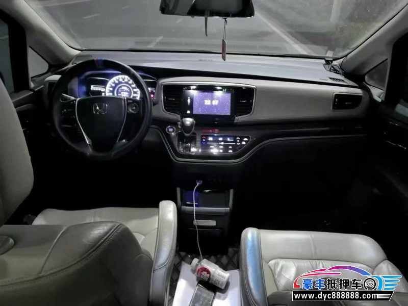 14年本田奥德赛轿车抵押车出售