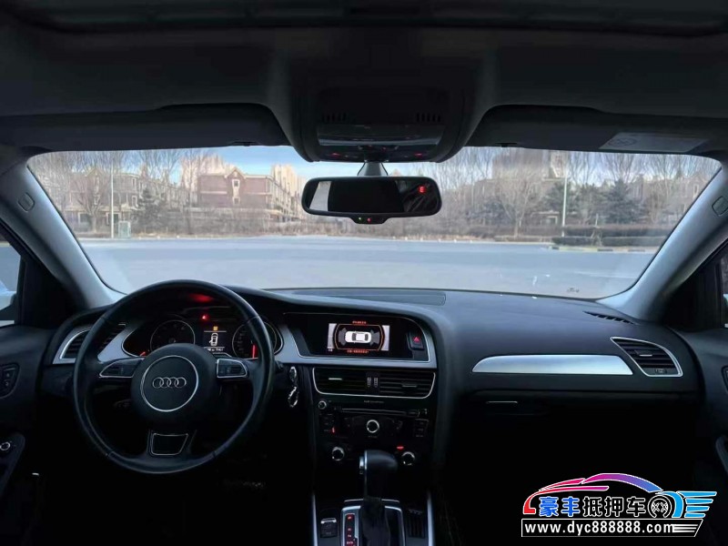 16年奥迪A4L轿车抵押车出售