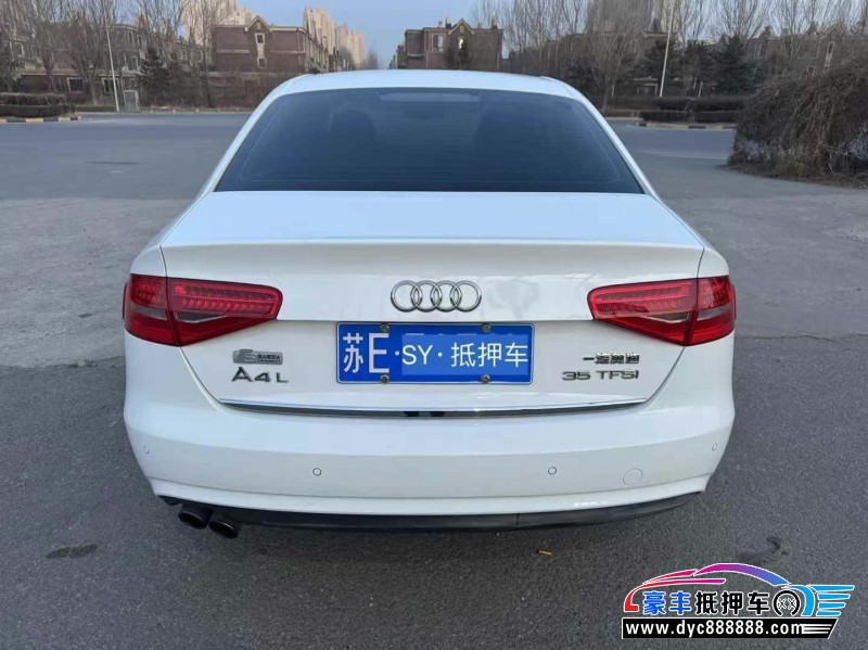 16年奥迪A4L轿车抵押车出售