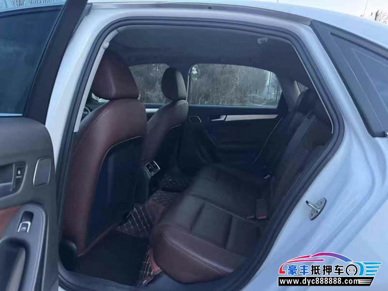 16年奥迪A4L轿车抵押车出售