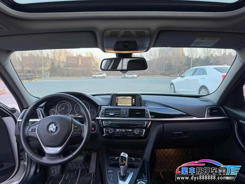 17年宝马3系轿车抵押车出售