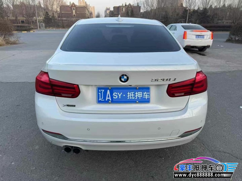 17年宝马3系轿车抵押车出售