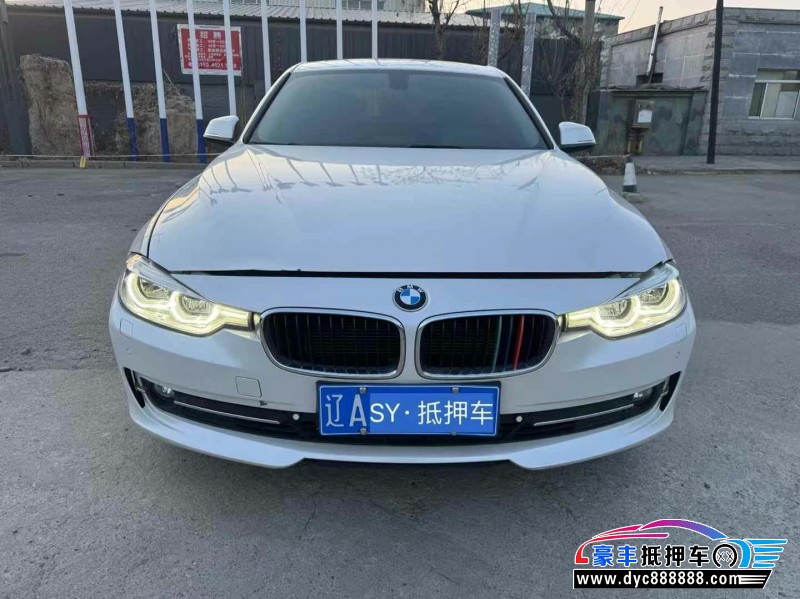 17年宝马3系轿车抵押车出售