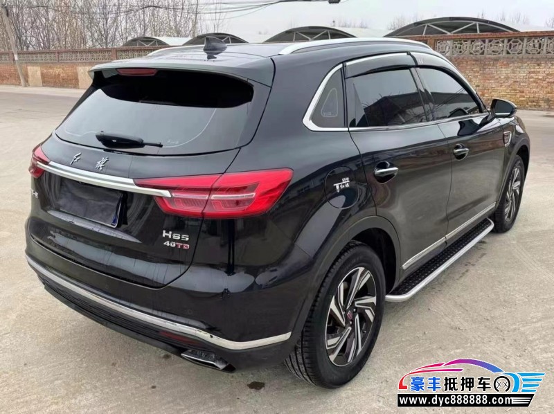 22年红旗HS5轿车抵押车出售