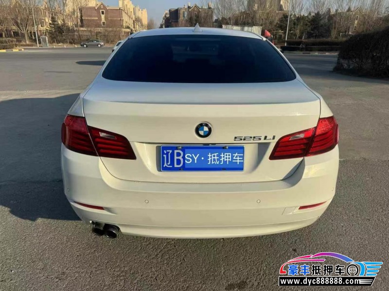 16年宝马5系轿车抵押车出售