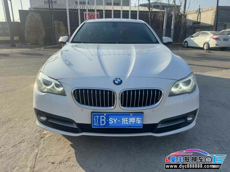 16年宝马5系轿车抵押车出售