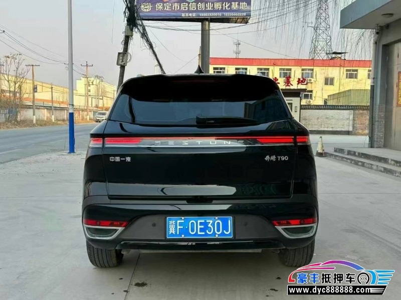 24年奔腾T90轿车抵押车出售