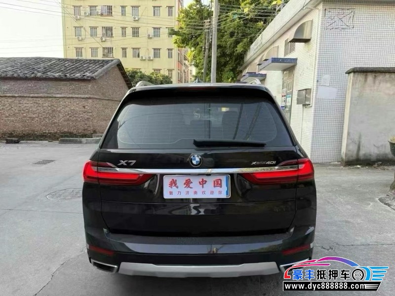 21年宝马X7轿车抵押车出售
