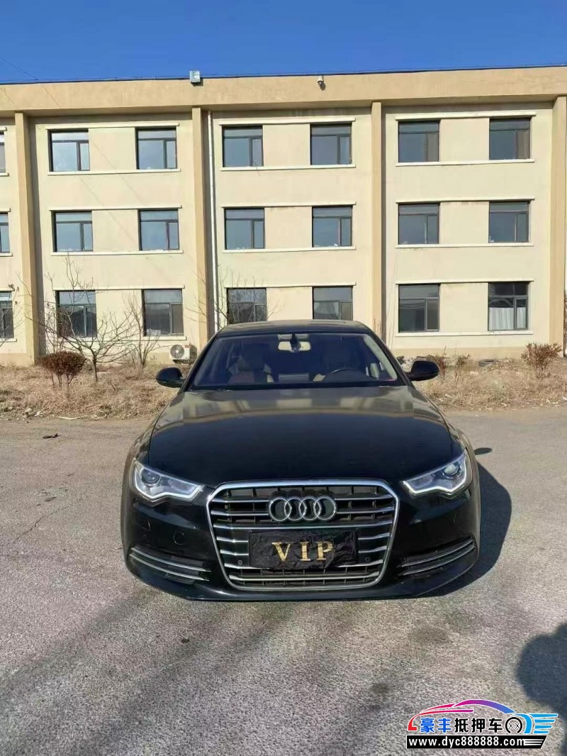 13年奥迪A6L轿车抵押车出售