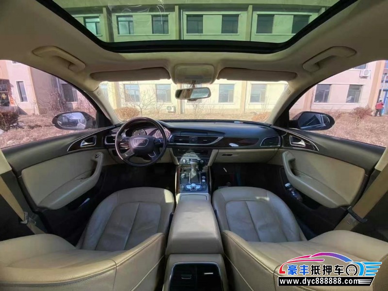 13年奥迪A6L轿车抵押车出售