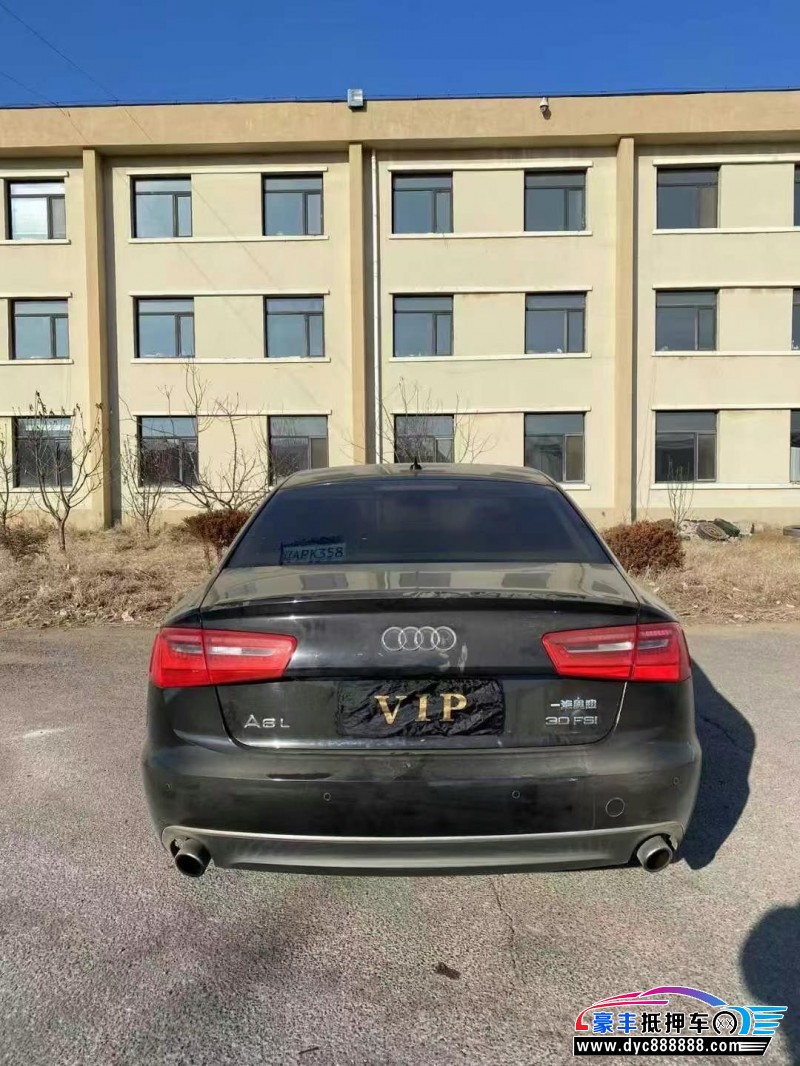 13年奥迪A6L轿车抵押车出售
