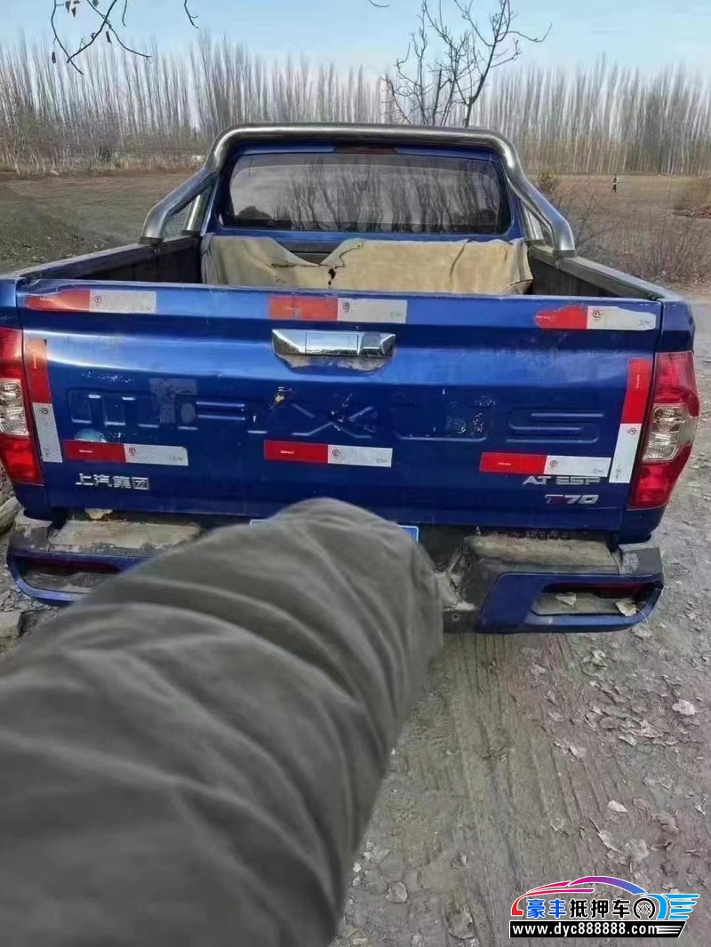 21年上汽大通T70轿车抵押车出售