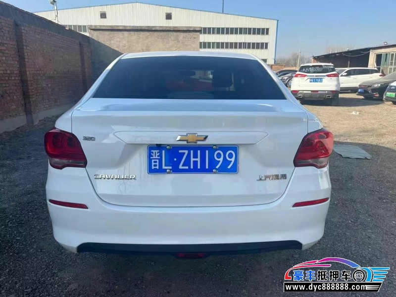 18年雪佛兰科沃兹轿车抵押车出售
