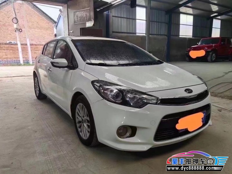15年起亚K3S轿车抵押车出售