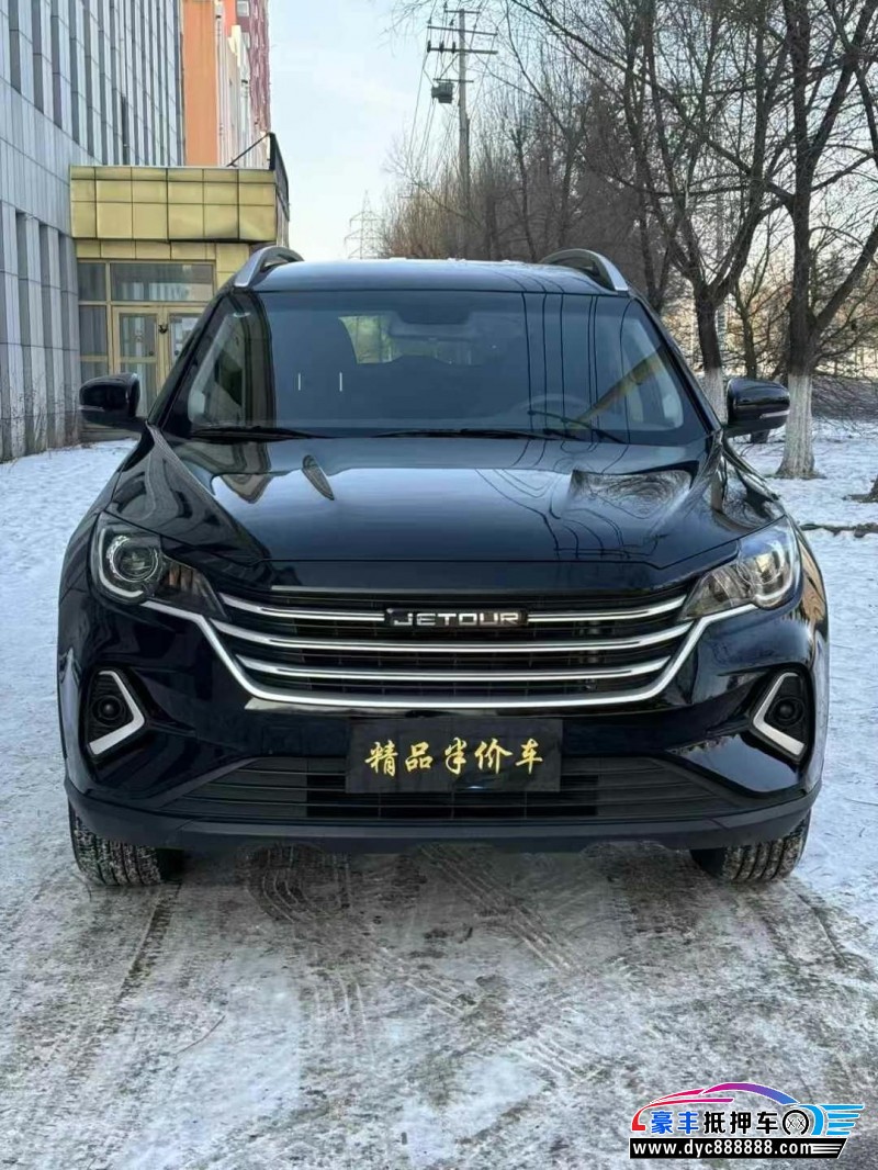 23年捷途X70轿车抵押车出售