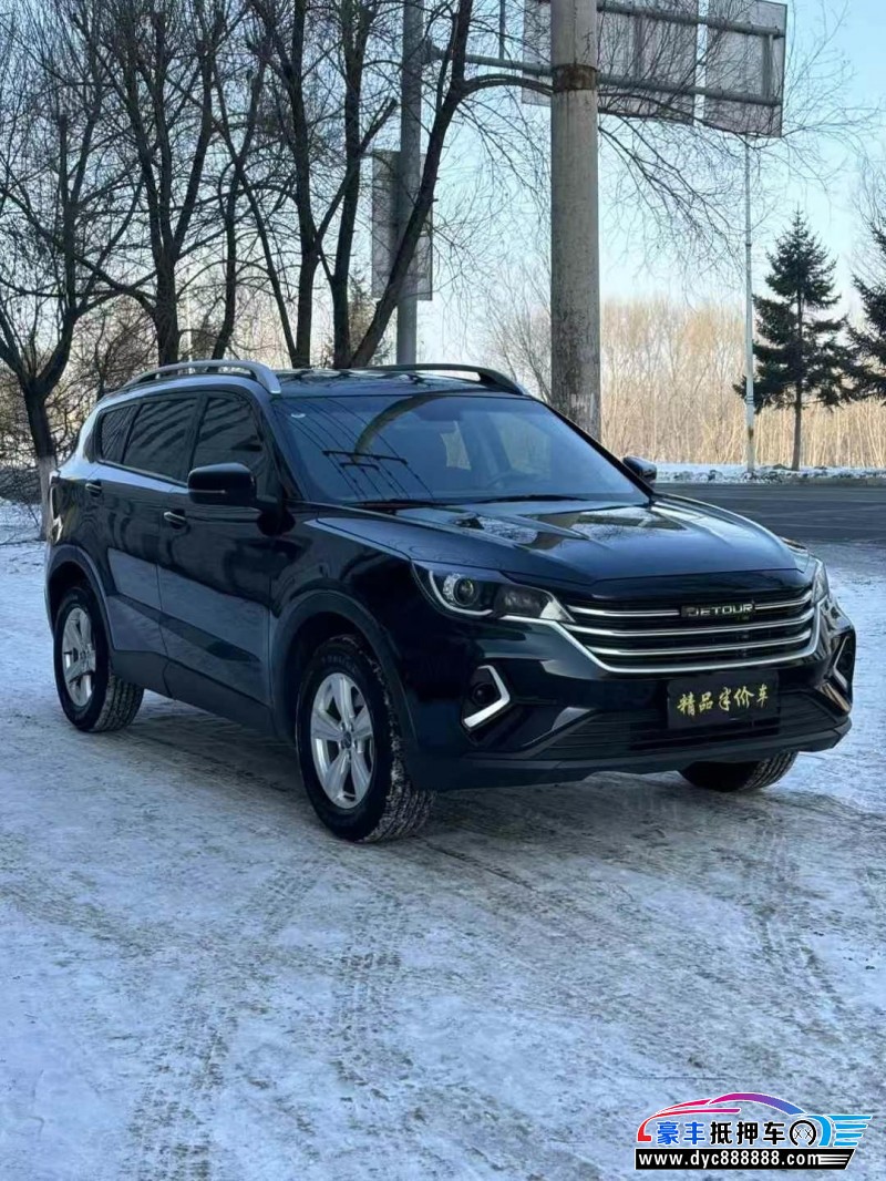 23年捷途X70轿车抵押车出售