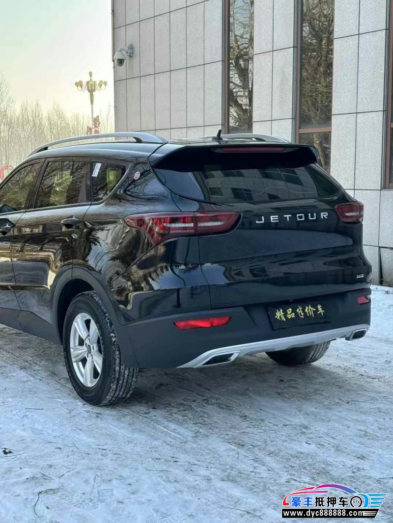 23年捷途X70轿车抵押车出售