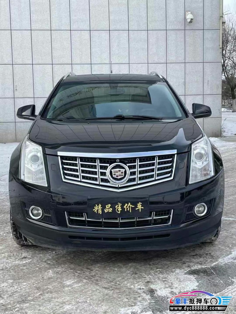 16年凯迪拉克SRX轿车抵押车出售