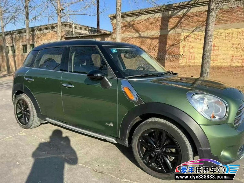 16年宝马MINI轿车抵押车出售