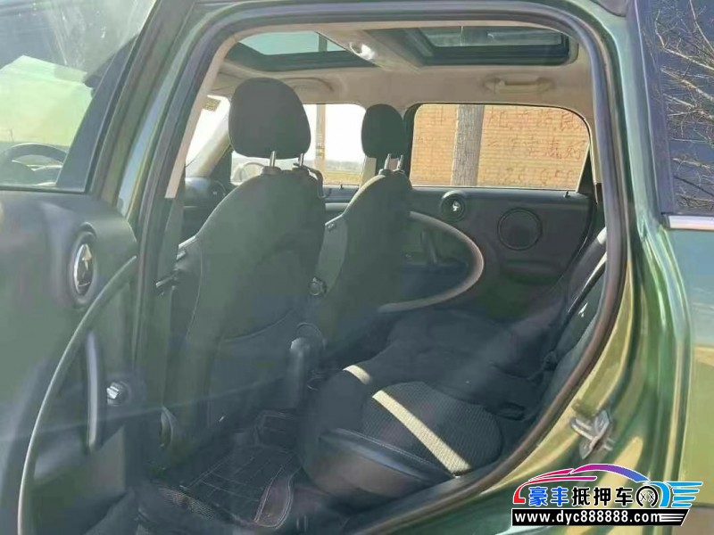 16年宝马MINI轿车抵押车出售