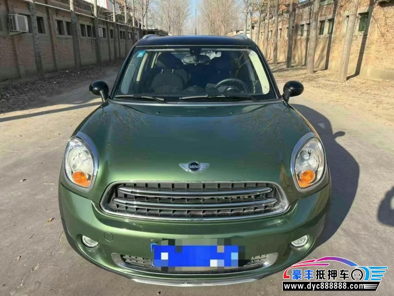 16年宝马MINI轿车抵押车出售