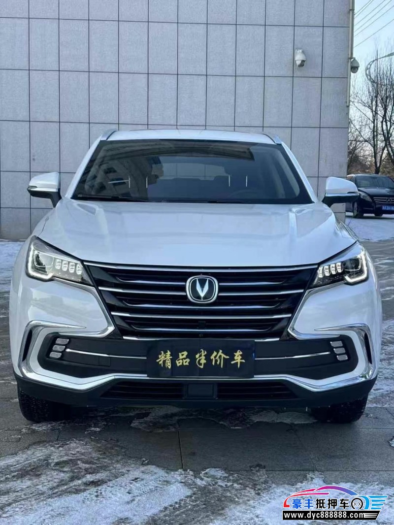 19年长安长安cs85轿车抵押车出售