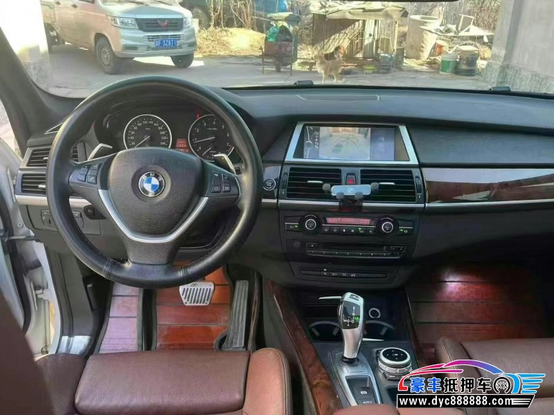 13年宝马X5轿车抵押车出售