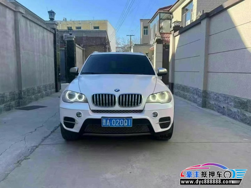 13年宝马X5轿车抵押车出售