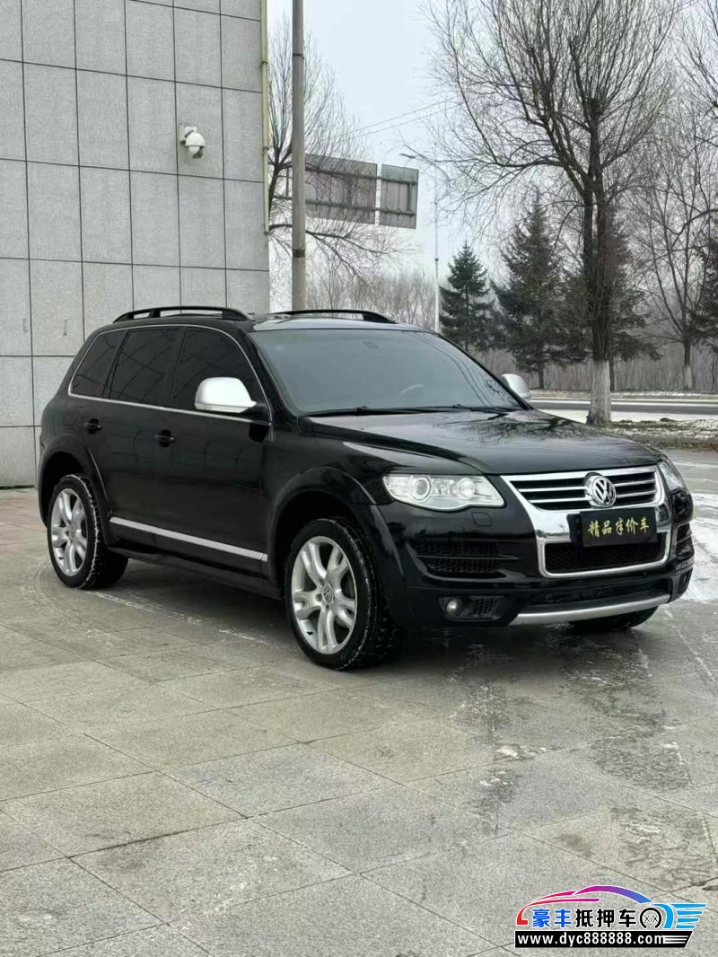 10年大众途锐轿车抵押车出售