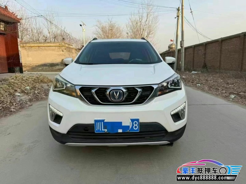 17年长安CS75轿车抵押车出售