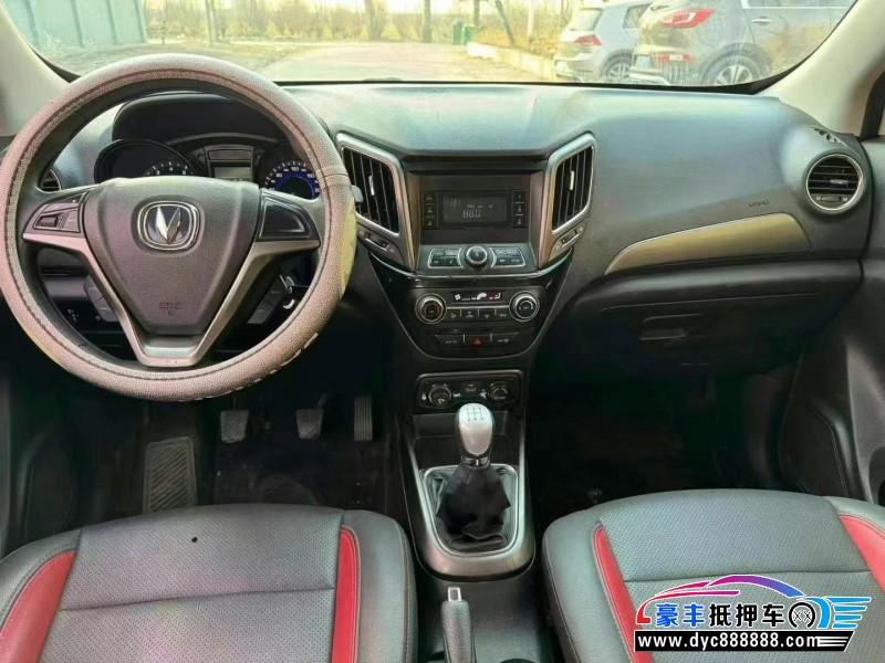 17年长安CS75轿车抵押车出售