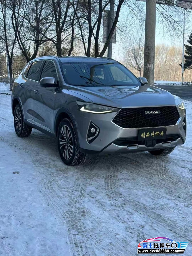 19年长城哈弗F7轿车抵押车出售