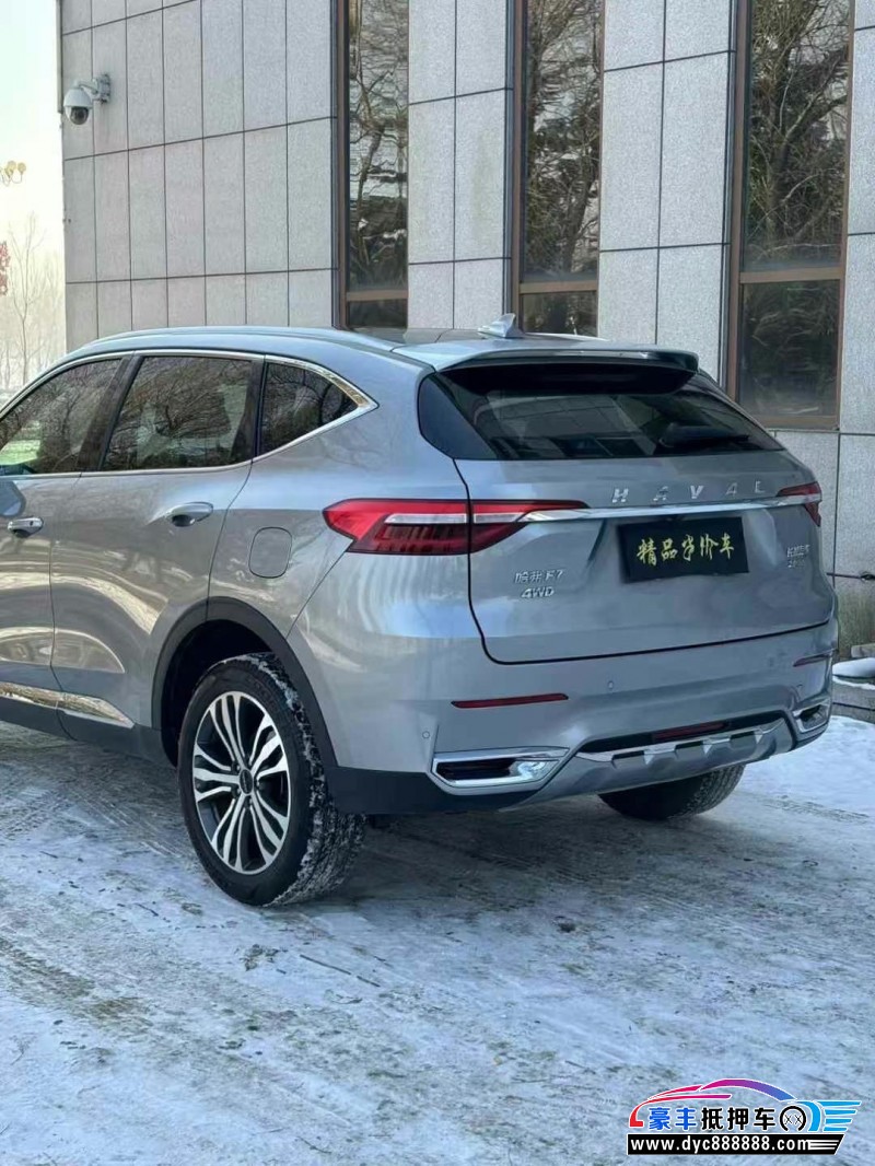 19年长城哈弗F7轿车抵押车出售