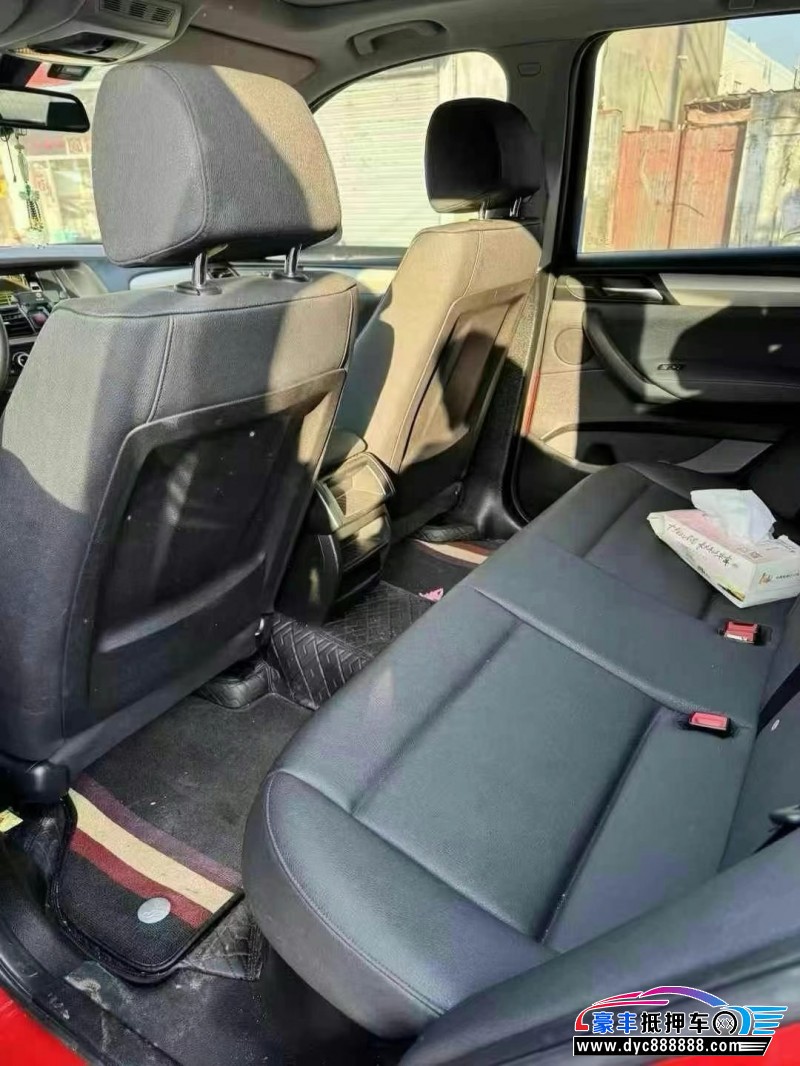 17年宝马X3轿车抵押车出售