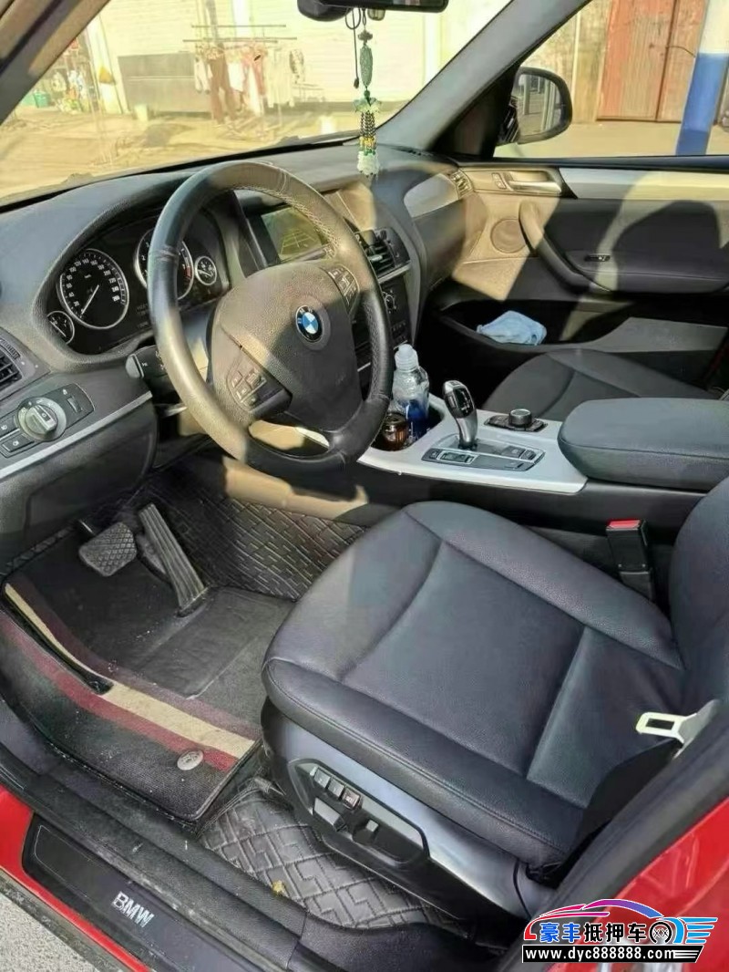 17年宝马X3轿车抵押车出售