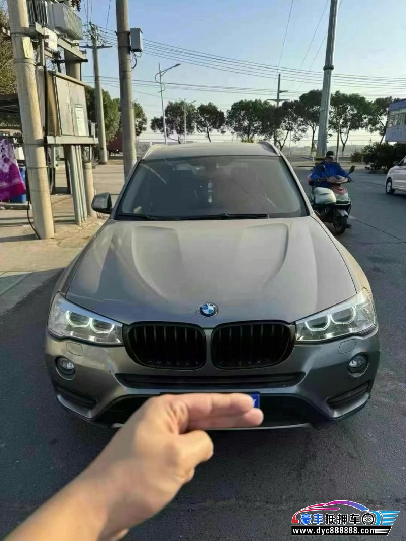 17年宝马X3轿车抵押车出售