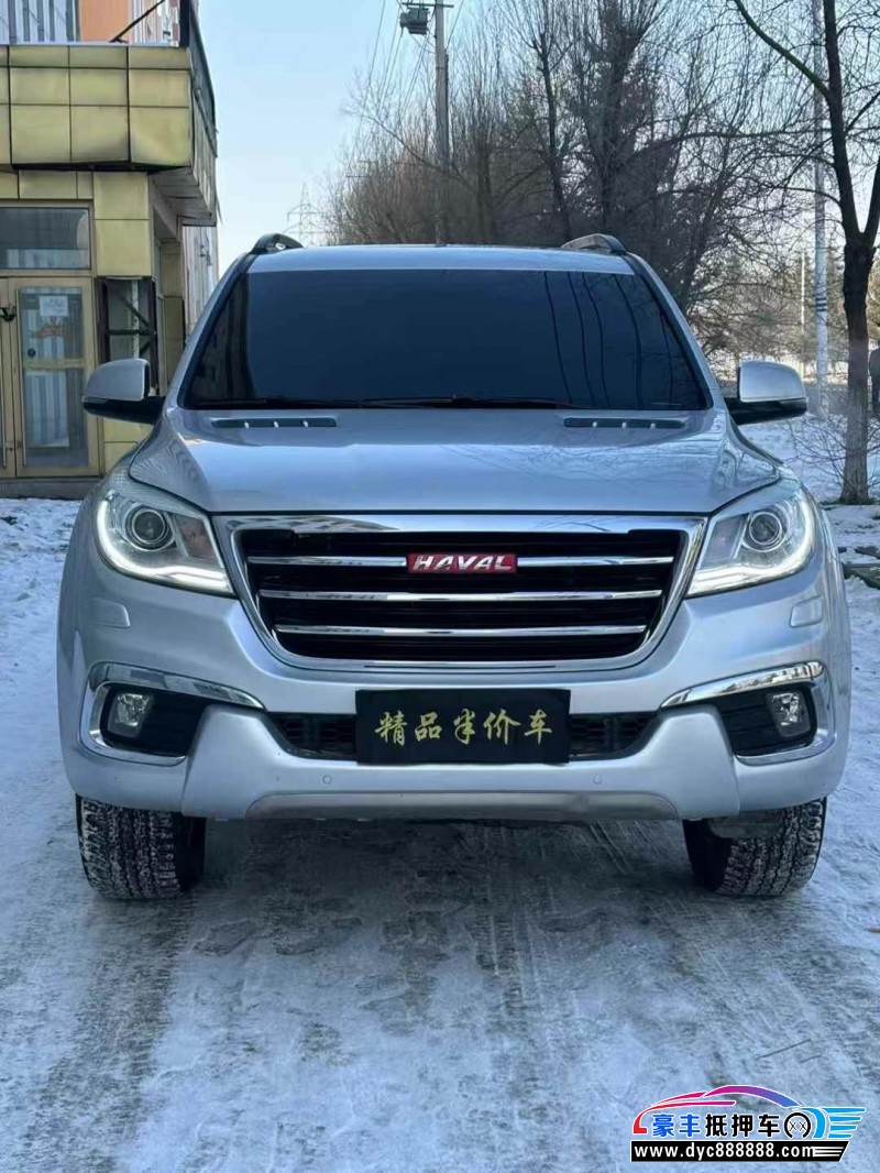 15年长城哈弗H9轿车抵押车出售