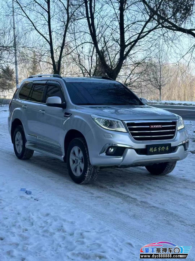 15年长城哈弗H9轿车抵押车出售