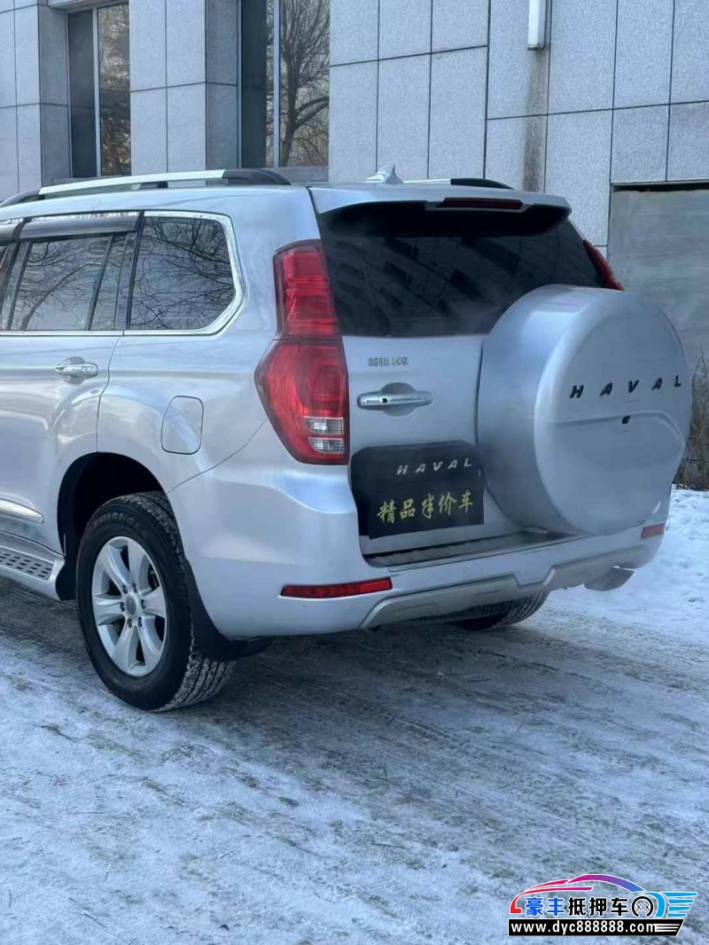 15年长城哈弗H9轿车抵押车出售